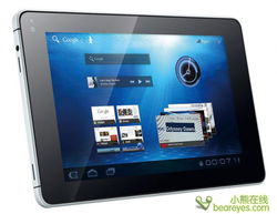 华为MediaPad平板电脑怎么拆后盖(华为MediaPad平板电脑后盖拆卸指南)