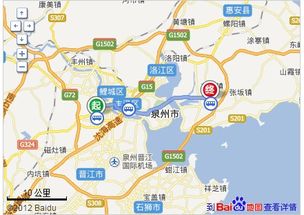 武汉到泉州汽车站多少钱(武汉到泉州汽车站的价格及行程指南)