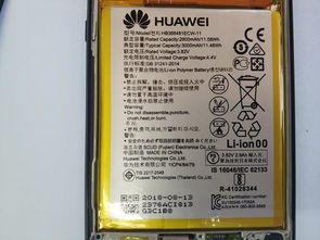 华为9i怎么连电脑(华为荣耀9i与电脑的连接指南) 华为9i怎么连电脑(华为荣耀9i与电脑的连接指南)