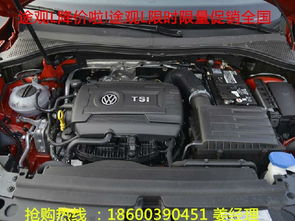 汽车水箱多少钱一米正常(汽车水箱价格解析，多少钱一米才算正常？