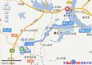 黄石汽车站到咸宁多少钱(黄石汽车站到咸宁的交通费用详解) 黄石汽车站到咸宁多少钱(黄石汽车站到咸宁的交通费用详解)