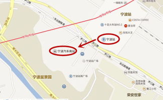 舟山至杭州汽车站多少钱(舟山至杭州汽车站票价详解)