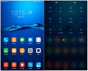 华为平板电脑怎么破解锁屏(华为平板电脑解锁锁屏的方法与技巧)