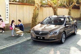 英朗汽车护油底板多少钱(英朗汽车护油底板价格解析)