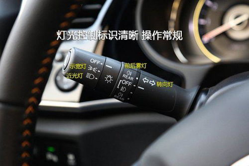 汽车灯光多少个调节合适(汽车灯光调节之合适数量解析) 汽车灯光多少个调节合适(汽车灯光调节之合适数量解析)