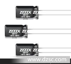 汽车节能灯换电容多少钱(汽车节能灯换电容的费用分析)