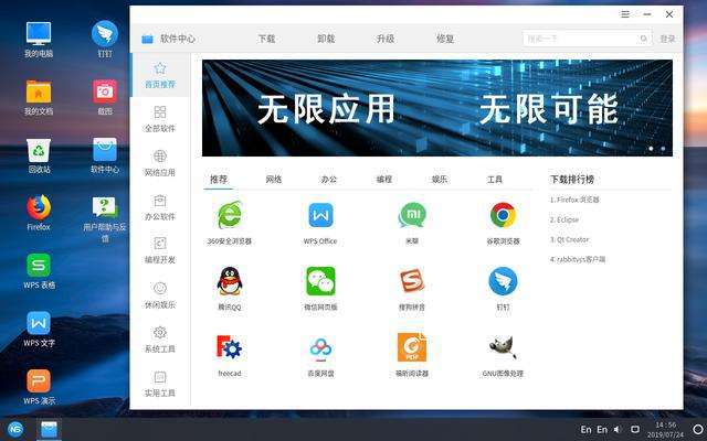 华为电脑怎么看屏保时间(华为电脑如何查看屏保时间，详细步骤与操作指南)