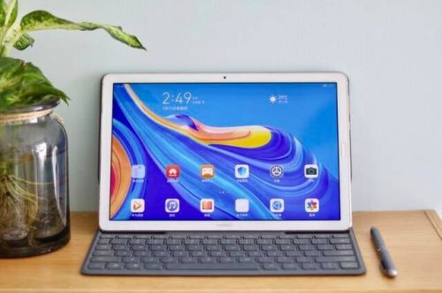 华为电脑怎么看自己的(华为电脑如何查看自己的相关信息，深入了解你的电脑配置与状态)