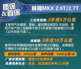 广饶至嘉祥汽车站多少钱(广饶至嘉祥汽车站票价详解，旅途成本与费用分析)