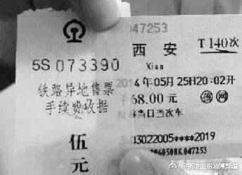 赣州去东莞汽车票多少钱(赣州至东莞汽车票价详解，一路探寻真实票价)