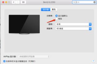 华为电脑怎么关锁屏画报(华为电脑如何关闭锁屏画报，详细步骤与操作指南)
