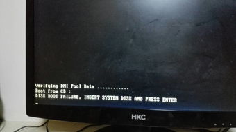 华为电脑开机黑屏怎么办(华为电脑开机黑屏解决方法详解) 华为电脑开机黑屏怎么办(华为电脑开机黑屏解决方法详解)