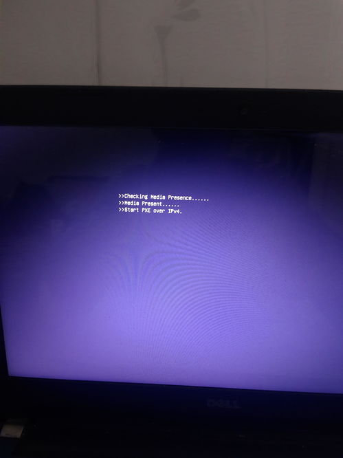 华为电脑开机黑屏怎么办(华为电脑开机黑屏解决方法详解) 华为电脑开机黑屏怎么办(华为电脑开机黑屏解决方法详解)