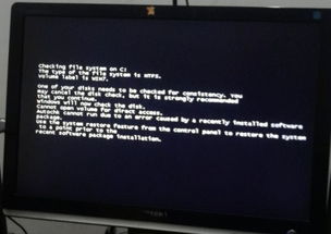 华为电脑开机黑屏怎么办(华为电脑开机黑屏解决方法详解) 华为电脑开机黑屏怎么办(华为电脑开机黑屏解决方法详解)