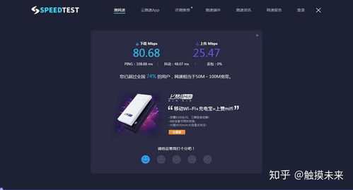 华为q2怎么插电脑(华为Q2路由器与电脑的连接方式)