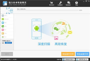 华为电脑怎么把安全守护关闭(华为电脑安全守护功能关闭指南)