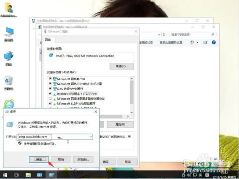 华为系统电脑独显怎么设置(华为系统电脑独显设置详解)