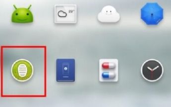 华为电脑怎么截屏教程图片(华为电脑截屏教程图片详解)