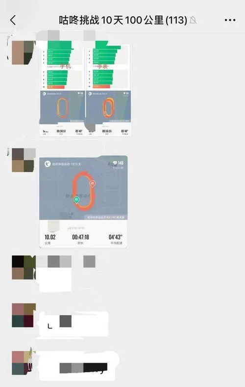 十堰汽车视觉检测多少钱(十堰汽车视觉检测费用详解)