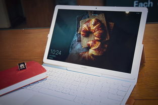 凤凰华为平板电脑怎么样(凤凰华为平板电脑,品质与性能的完美结合) 凤凰华为平板电脑怎么样(凤凰华为平板电脑,品质与性能的完美结合)