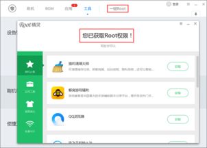 初始电脑华为怎么下载微信(华为电脑初始设置下的微信下载与安装指南) 初始电脑华为怎么下载微信(华为电脑初始设置下的微信下载与安装指南)