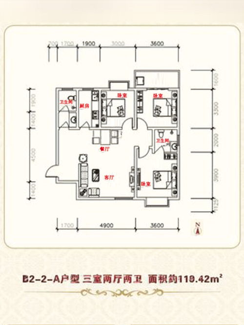 汽车安装对讲机多少钱啊(汽车安装对讲机的费用分析)