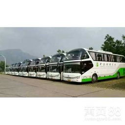 灌南到晋江汽车站多少钱(灌南到晋江汽车站的价格探究)