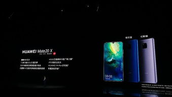 华为电脑怎么打开无限投屏(华为电脑无限投屏功能详解，轻松实现大屏幕共享)