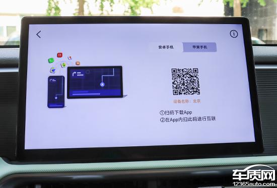 智能灯接华为怎么接电脑(智能灯接华为与电脑的互联，操作指南与深度解析)