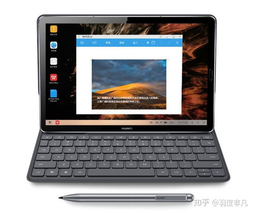 华为电脑高端市场怎么样(华为电脑在高端市场的表现如何? 华为电脑高端市场怎么样(华为电脑在高端市场的表现如何?