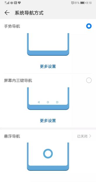 华为电脑怎么玩b站游戏(华为电脑玩转B站游戏，入门指南与体验优化)