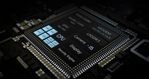 华为电脑理财软件怎么样(华为电脑理财软件深度评测，全方位解析软件性能与体验)