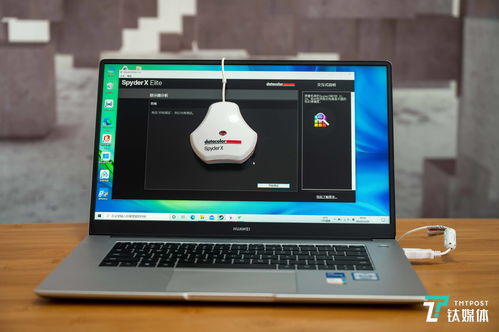 华为vr电脑评测怎么样(华为VR电脑评测，体验与性能的综合评价)
