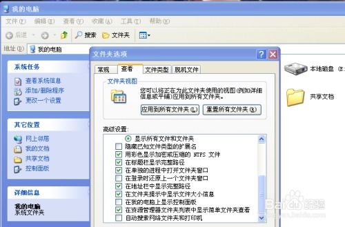 华为电脑非常慢怎么回事(华为电脑运行缓慢的原因及解决方案) 华为电脑非常慢怎么回事(华为电脑运行缓慢的原因及解决方案)
