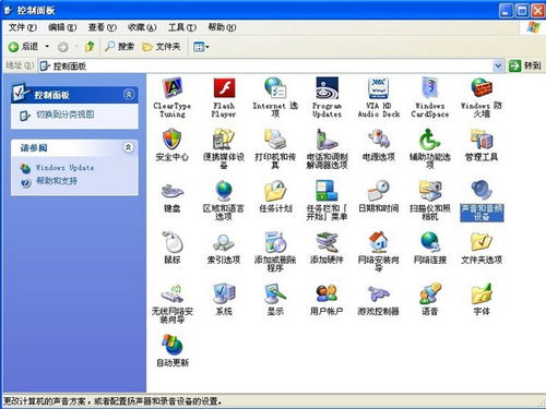 图标调整华为电脑怎么弄(华为电脑图标调整全攻略，轻松掌握图标设置技巧)