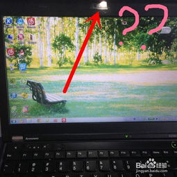 华为电脑摄像头灯怎么关(华为电脑摄像头灯如何关闭，详细操作指南)