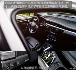 卡罗拉汽车导航仪多少钱(卡罗拉汽车导航仪的价格及其功能特点)