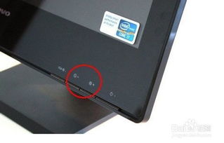 华为电脑光亮度怎么调节(华为电脑光亮度调节指南)