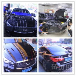 东成汽车车衣膜多少钱(东成汽车车衣膜价格解析)