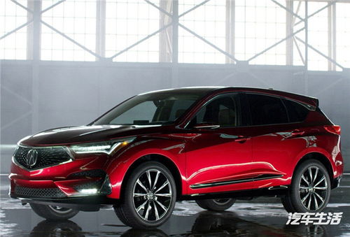 讴歌汽车保险杠多少钱(讴歌汽车保险杠价格解析)