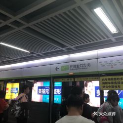 大丰汽车站至武汉多少钱(大丰汽车站至武汉的交通费用详解)