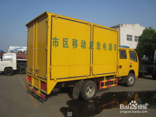 广西汽车站测温门多少钱(广西汽车站测温门价格及选购指南) 广西汽车站测温门多少钱(广西汽车站测温门价格及选购指南)
