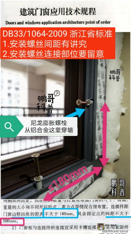 广西汽车站测温门多少钱(广西汽车站测温门价格及选购指南) 广西汽车站测温门多少钱(广西汽车站测温门价格及选购指南)