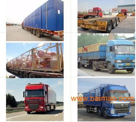 广东到云浮汽车站多少钱(广东到云浮汽车站的价格详解)