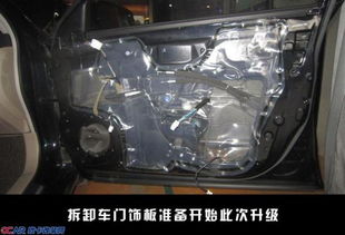 汽车前罩内板材料多少钱(汽车前罩内板材料价格解析)