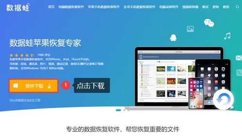 华为电脑推销策略分析怎么写(华为电脑推销策略分析)