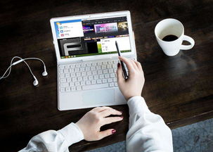 华为办公电脑安装游戏怎么安装(华为办公电脑游戏安装指南)