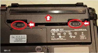 华为电脑电池怎么用这么快(华为电脑电池使用快速的原因解析)