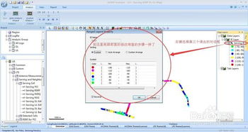 光环板怎么连华为电脑上(光环板连接华为电脑，详细步骤与操作指南)