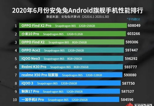 华为三千五的电脑怎么样(华为三千五电脑,性能与价值的新定义) 华为三千五的电脑怎么样(华为三千五电脑,性能与价值的新定义)